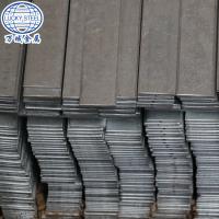 China colded rolled slit flat bar factory